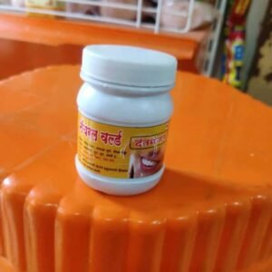 White DantManjan – 50g.