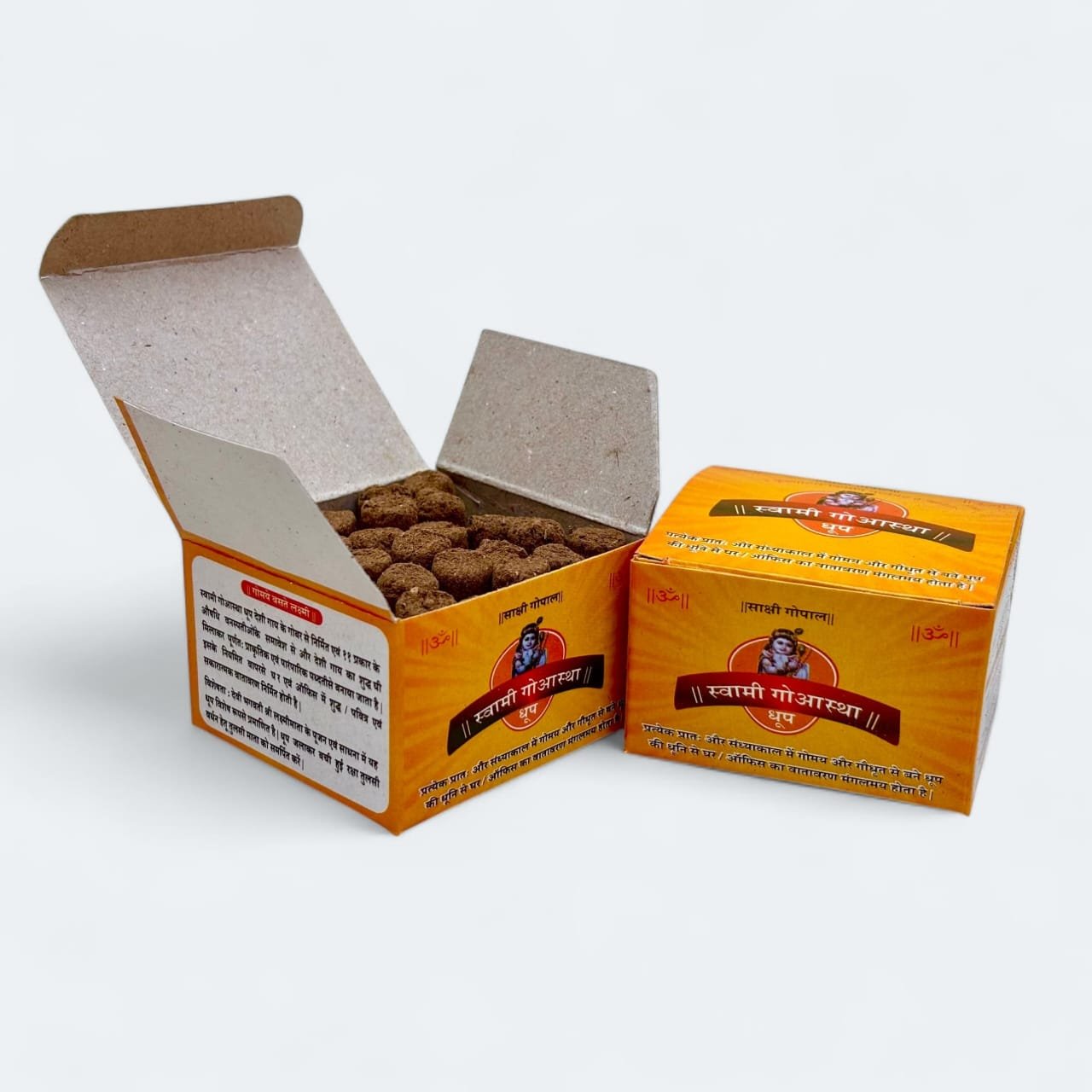 Dhoop – 1 box
